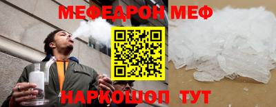 кокаин премиум Аргун