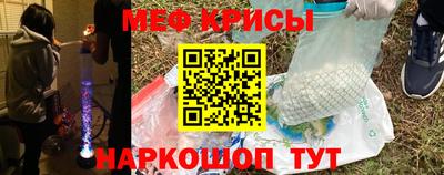 кокаин VHQ Балашиха