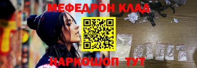 apvp Апшеронск