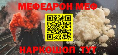 кокаин премиум Аргун