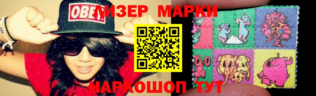 Волгоград  Мефедрон кристаллы  A PVP СОЛЬ   ГАШ  MDMA  Бошки Шишки  КЕТАМИН  ГАШ  Метадон 